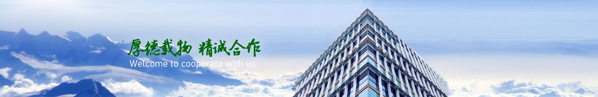 ƽԴ豸